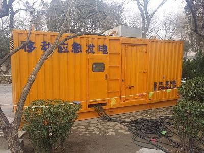 荔湾柴油发电机维修保养工作要做哪些
